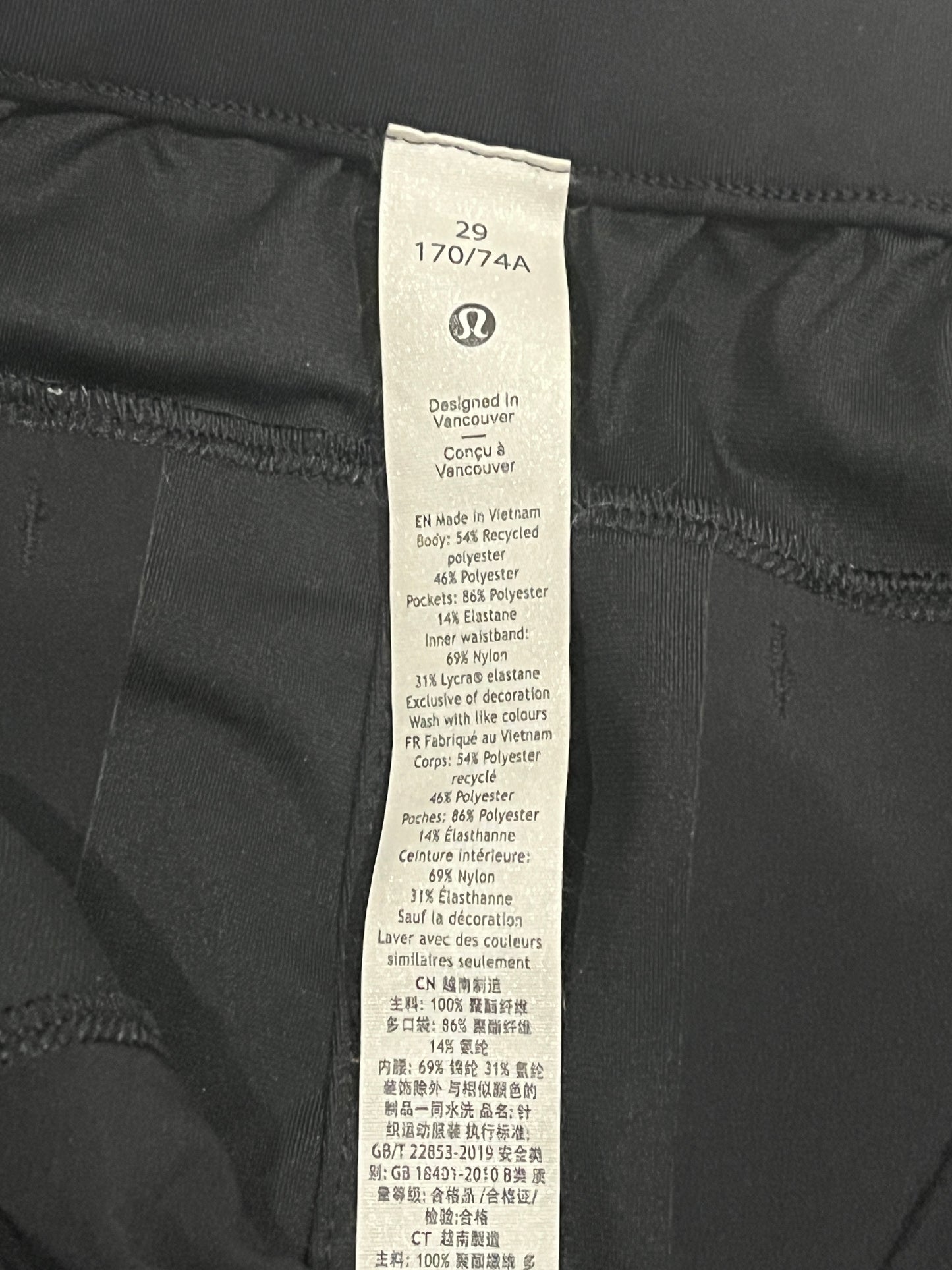 Lululemon Stretch Woven Jogger Pants Womens Size 29 Black Athletic Casual