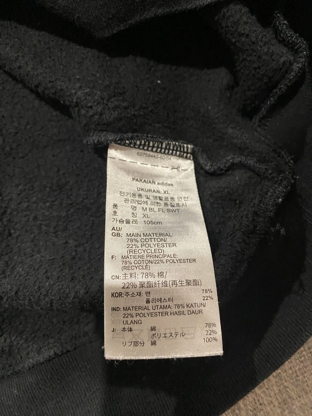 Adidas Logo Black Sweater