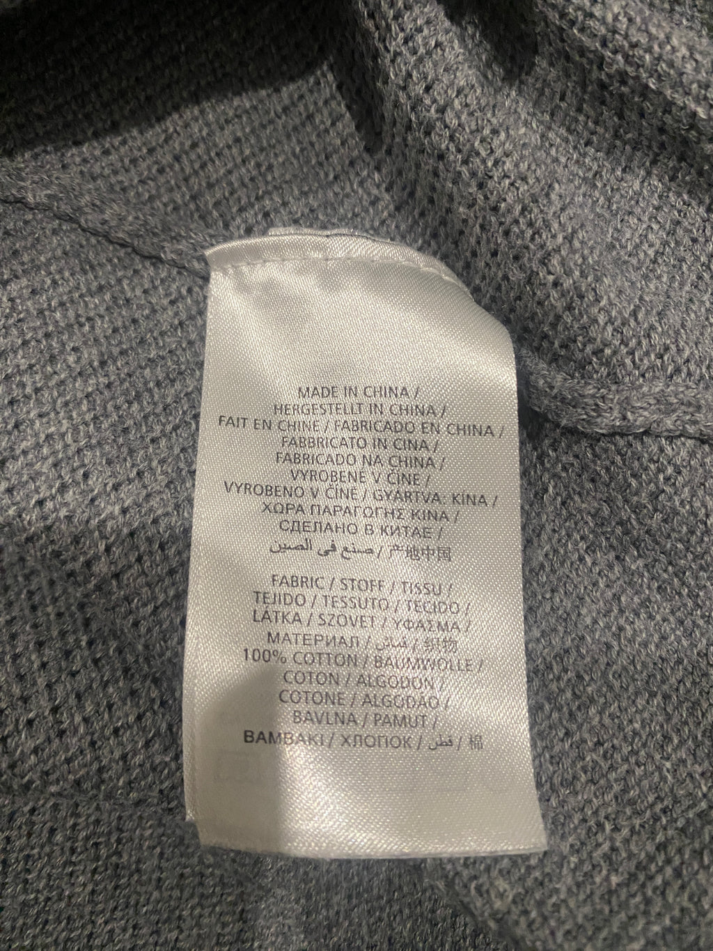 GANT Premium Cotton Men's Sweater - Size L