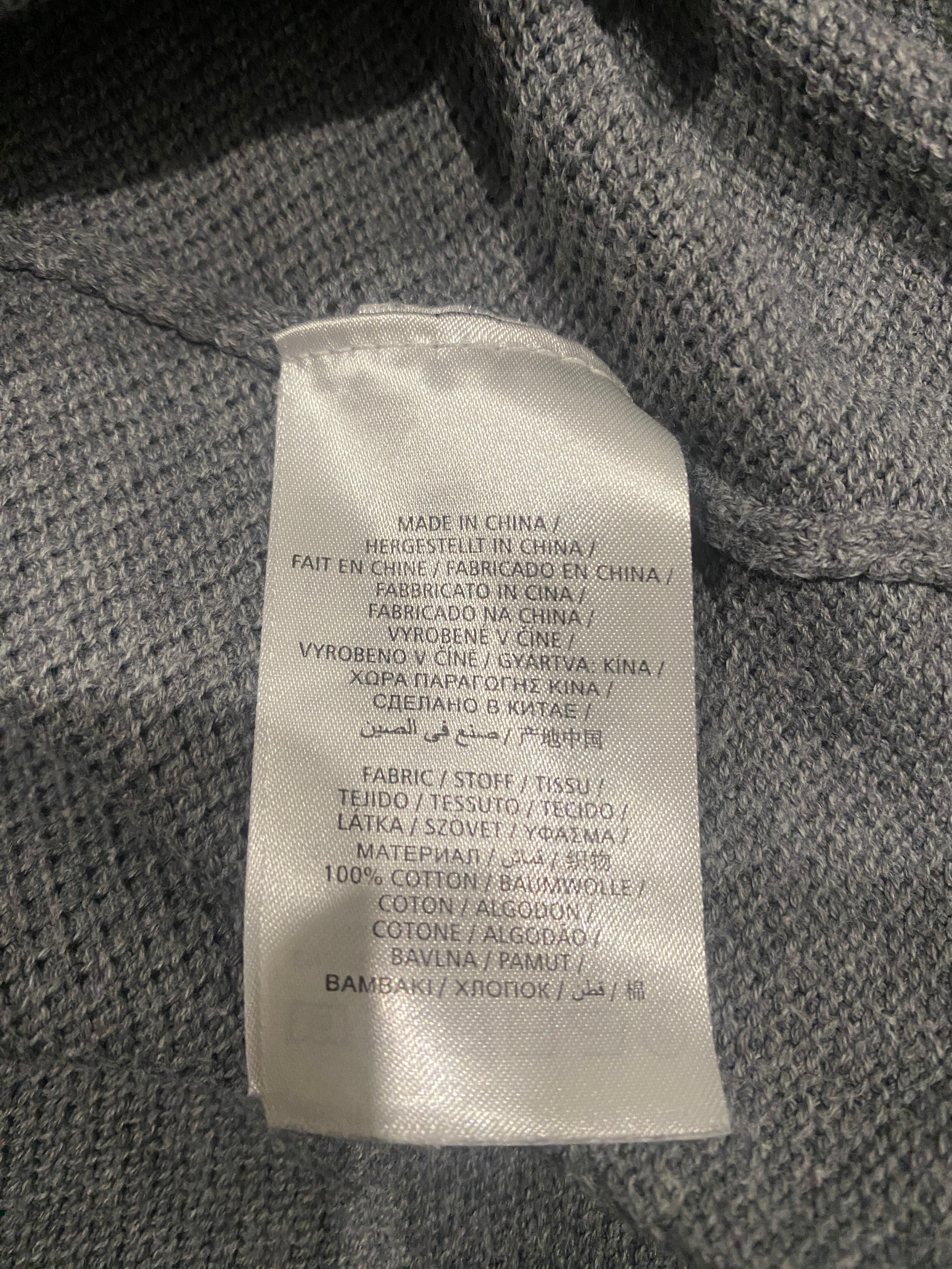 GANT Premium Cotton Men's Sweater - Size L