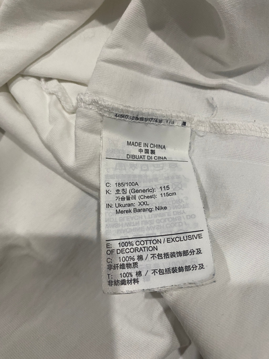 Nike Air Nike Graphic T-Shirt XXL