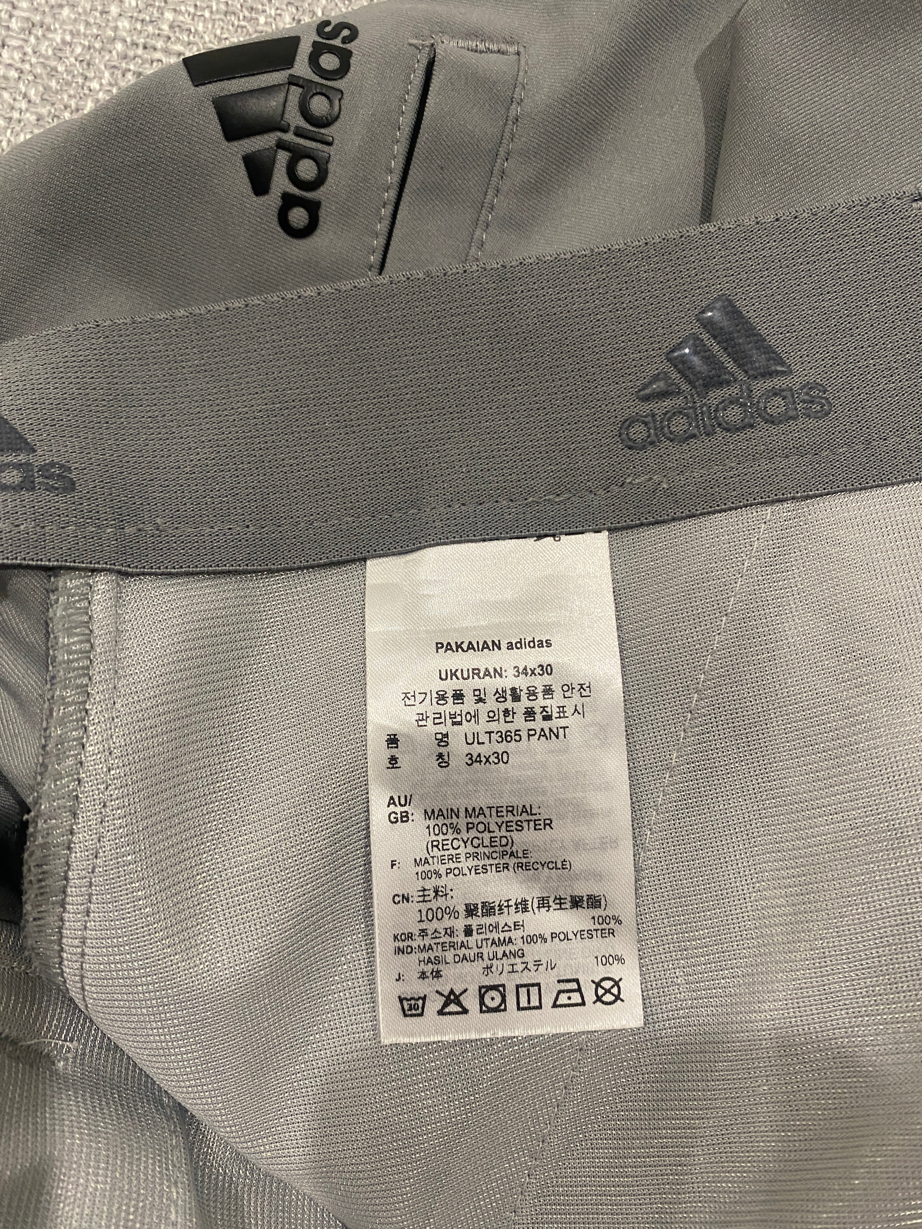 Adidas Men's Gray Performance Golf Pants