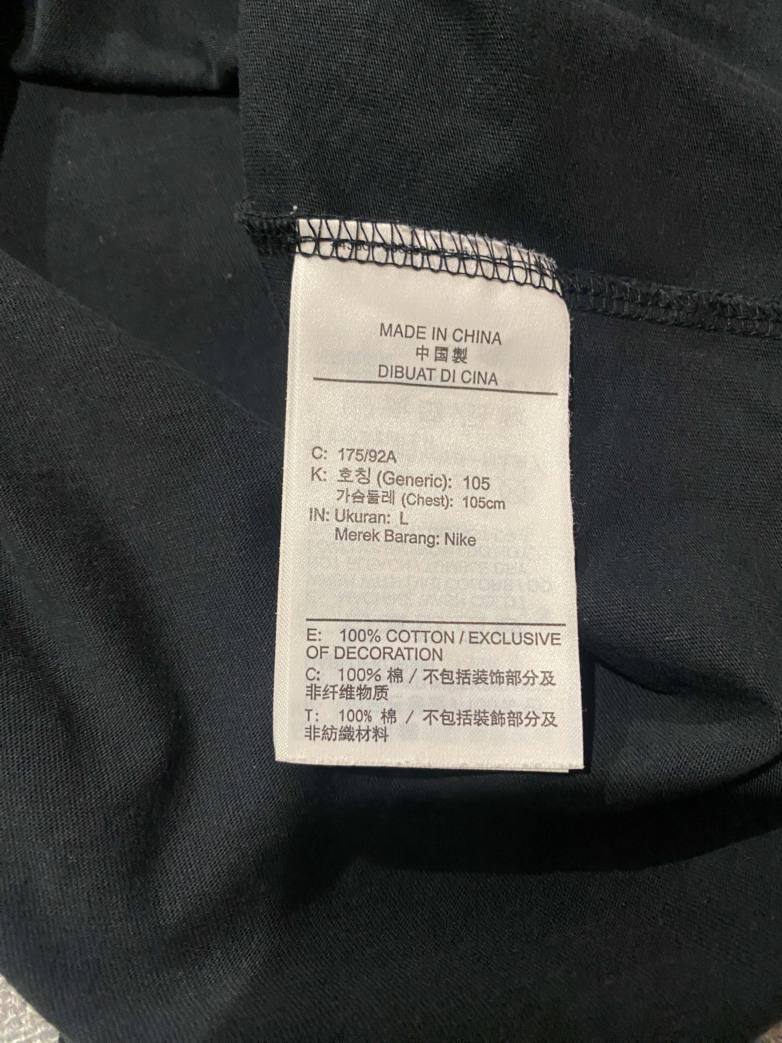 Jordan Black Graphic Tee