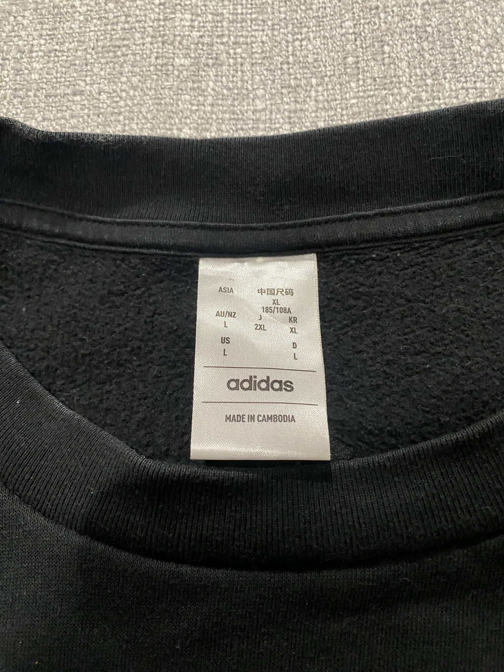 Adidas Logo Black Sweater