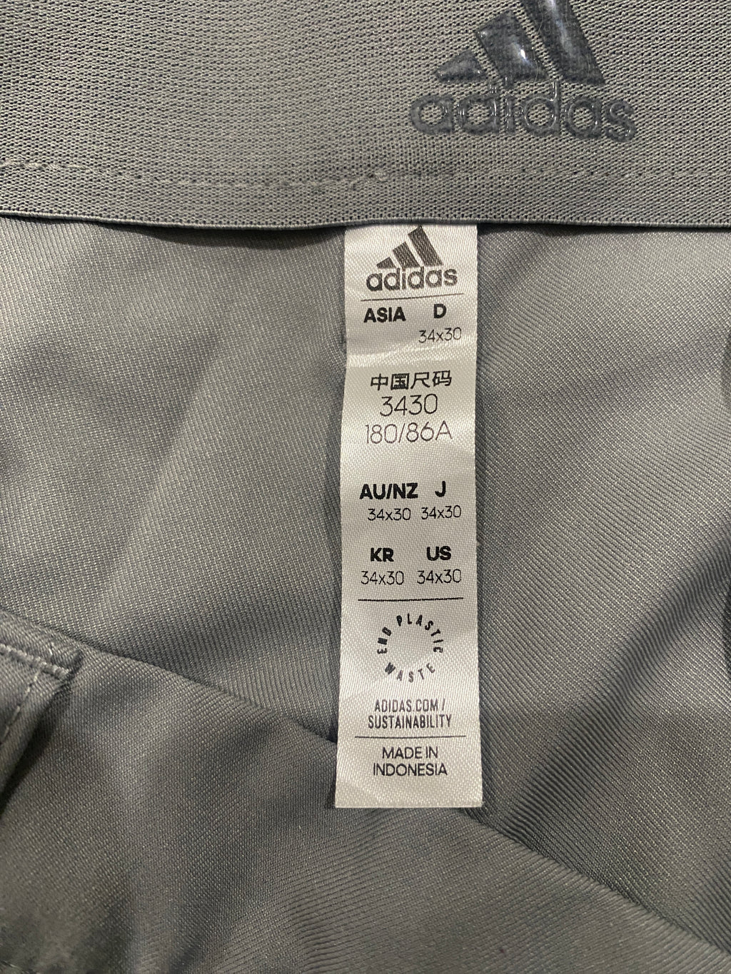 Adidas Men's Gray Performance Golf Pants