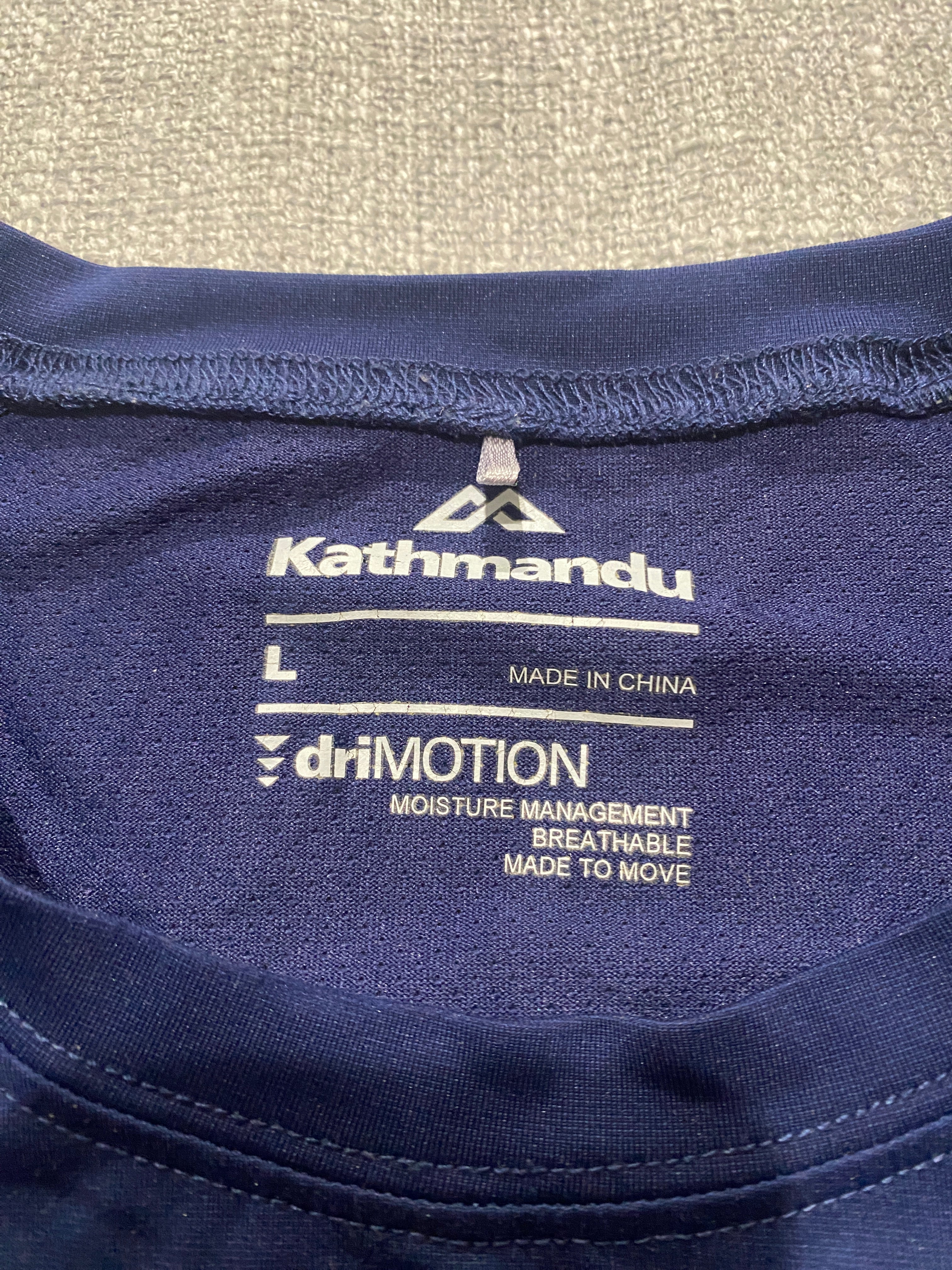 Kathmandu Mens ActiveSeries driMOTION Performance Tee