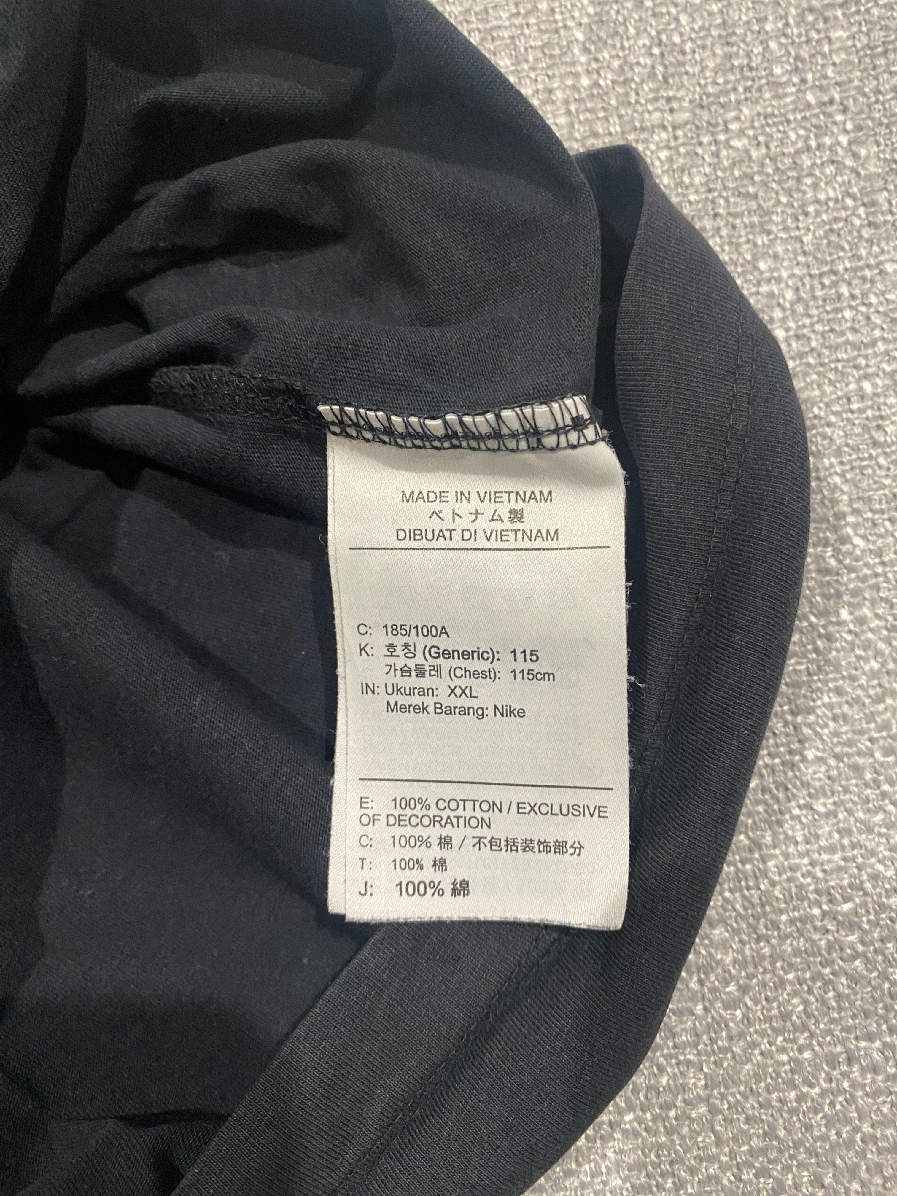 Nike Jordan Jumpman Men's T-Shirt