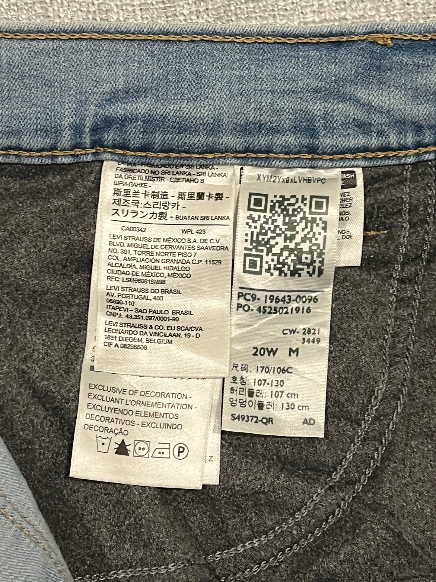 Levi’s women’s size 20 skinny light wash jeans
