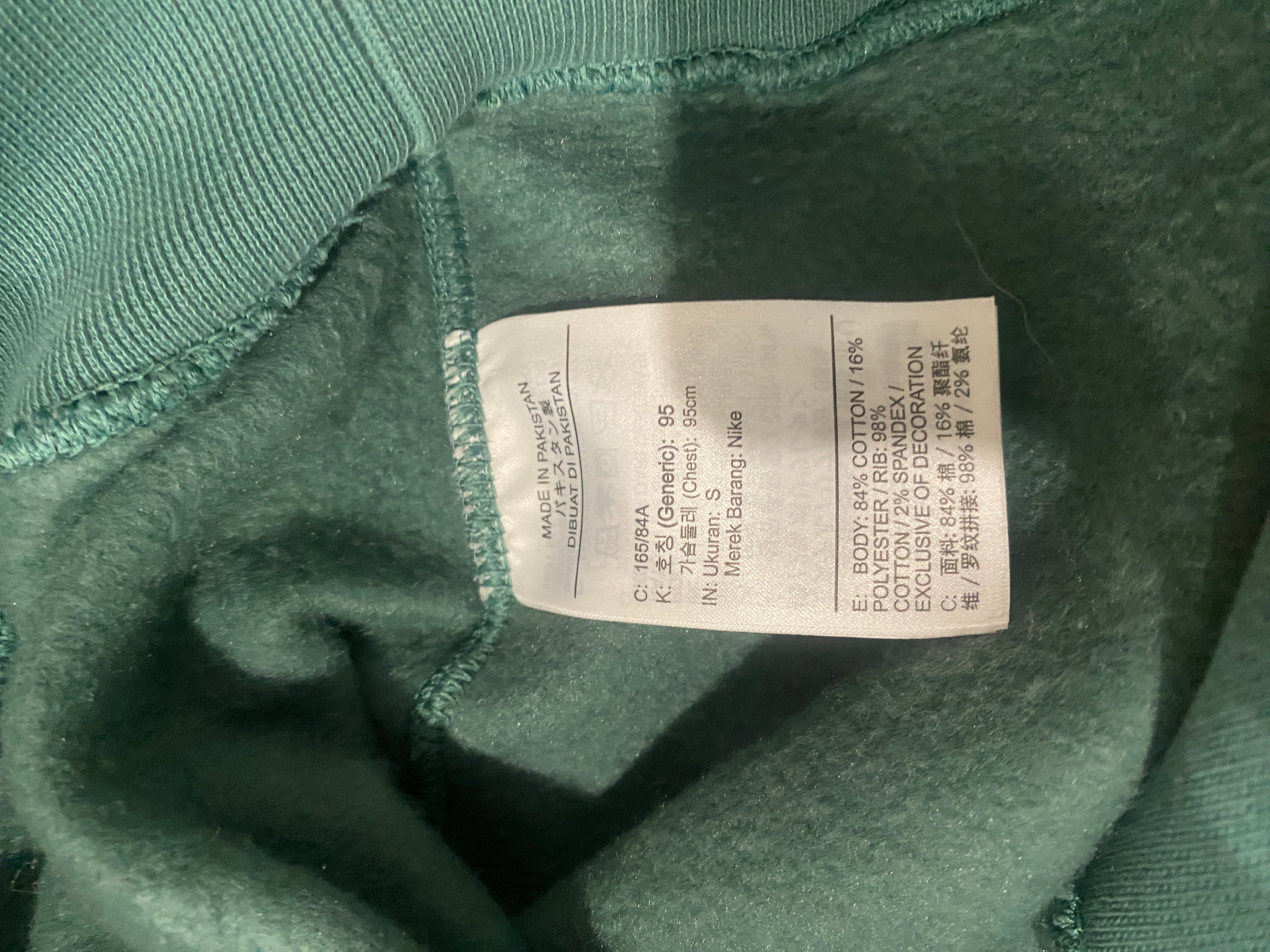 Nike Green Crewneck Sweatshirt