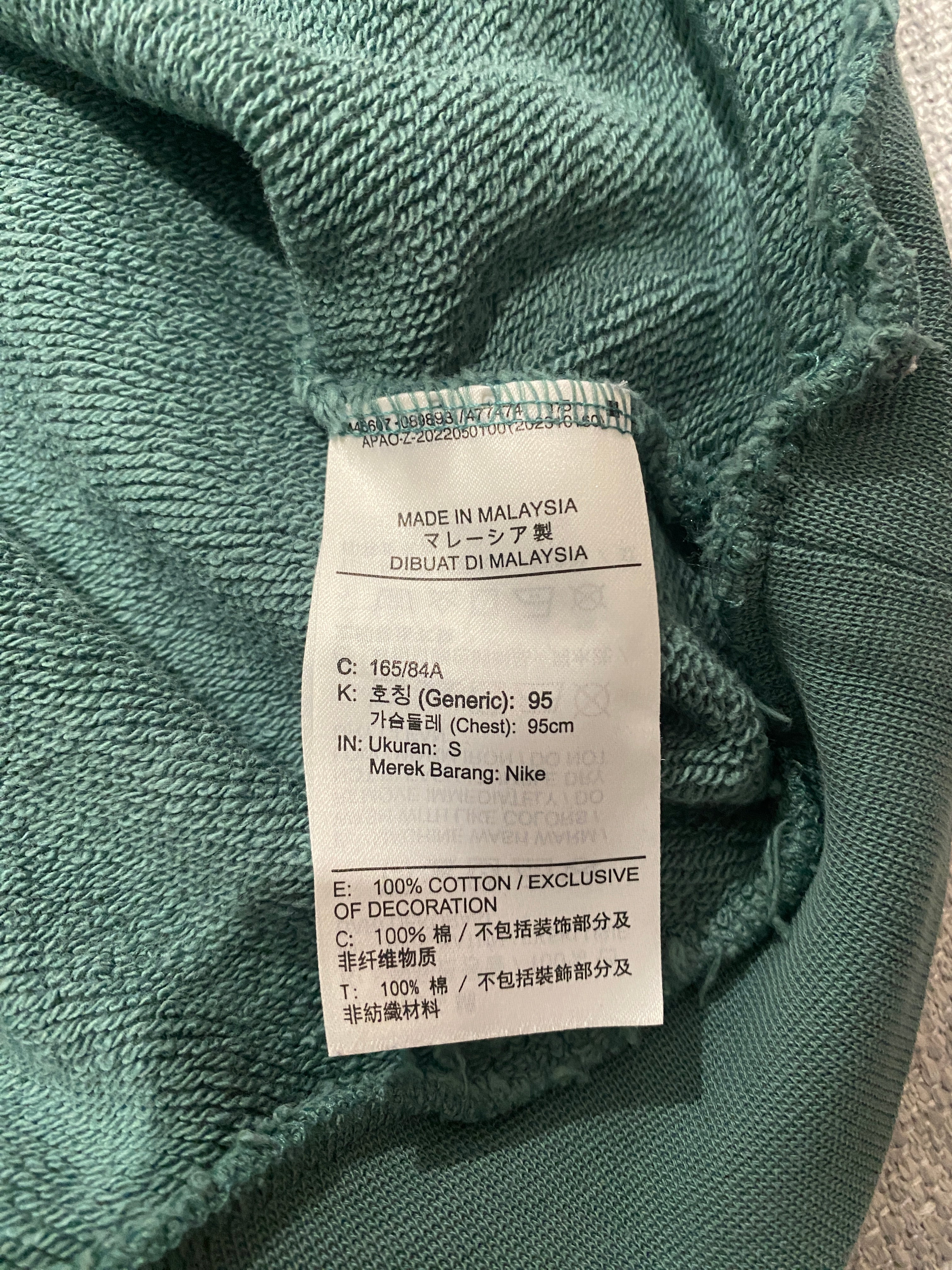 Nike Oversized Fit Green Sweatshirt