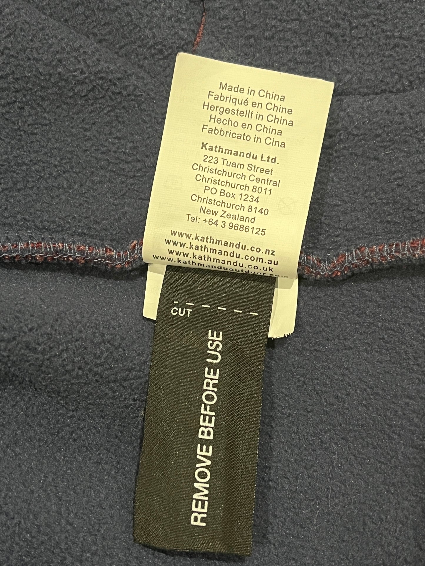 Kathmandu Womens Hooded Fleece Jacket Size 16 Burgundy Marle Full Zip Outdoor