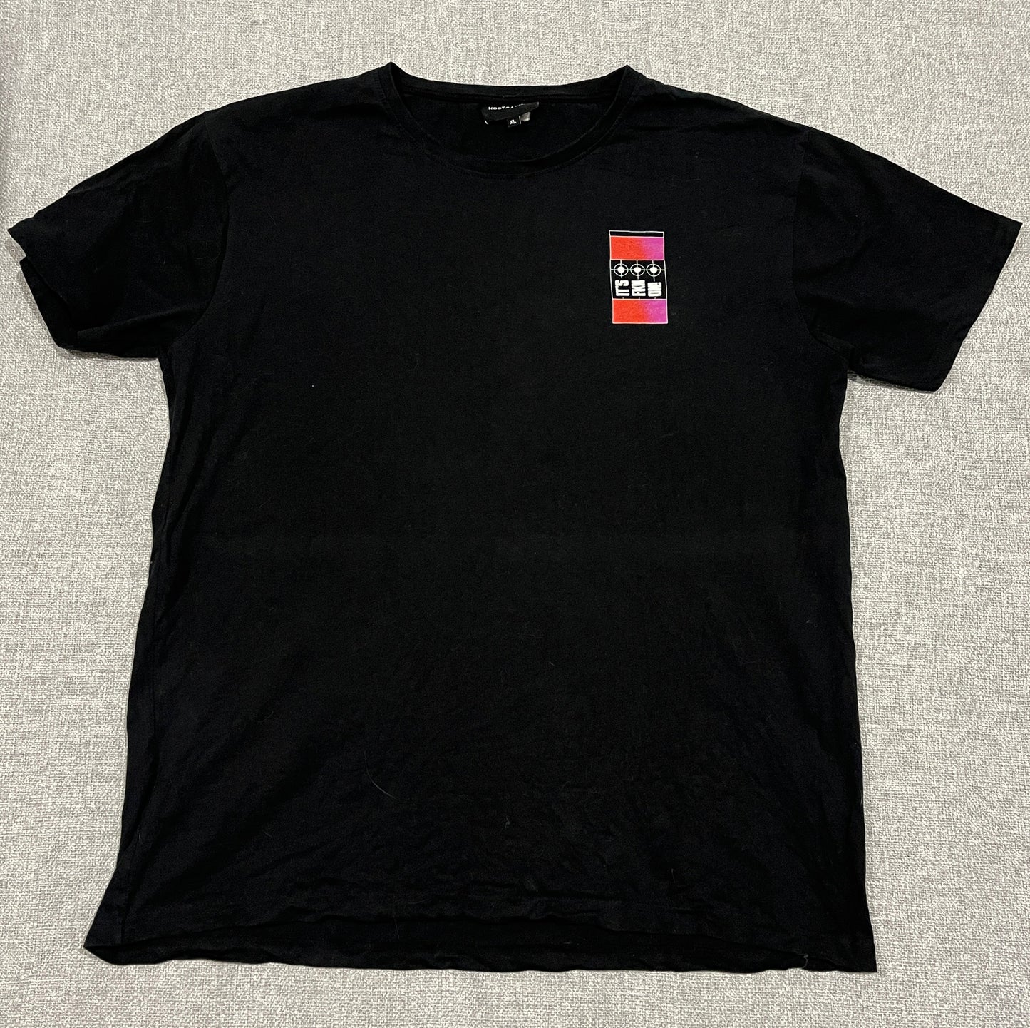 Nosta Ding Fisher Graphic T Shirt Mens XL Black Festival Party Streetwear Tee
