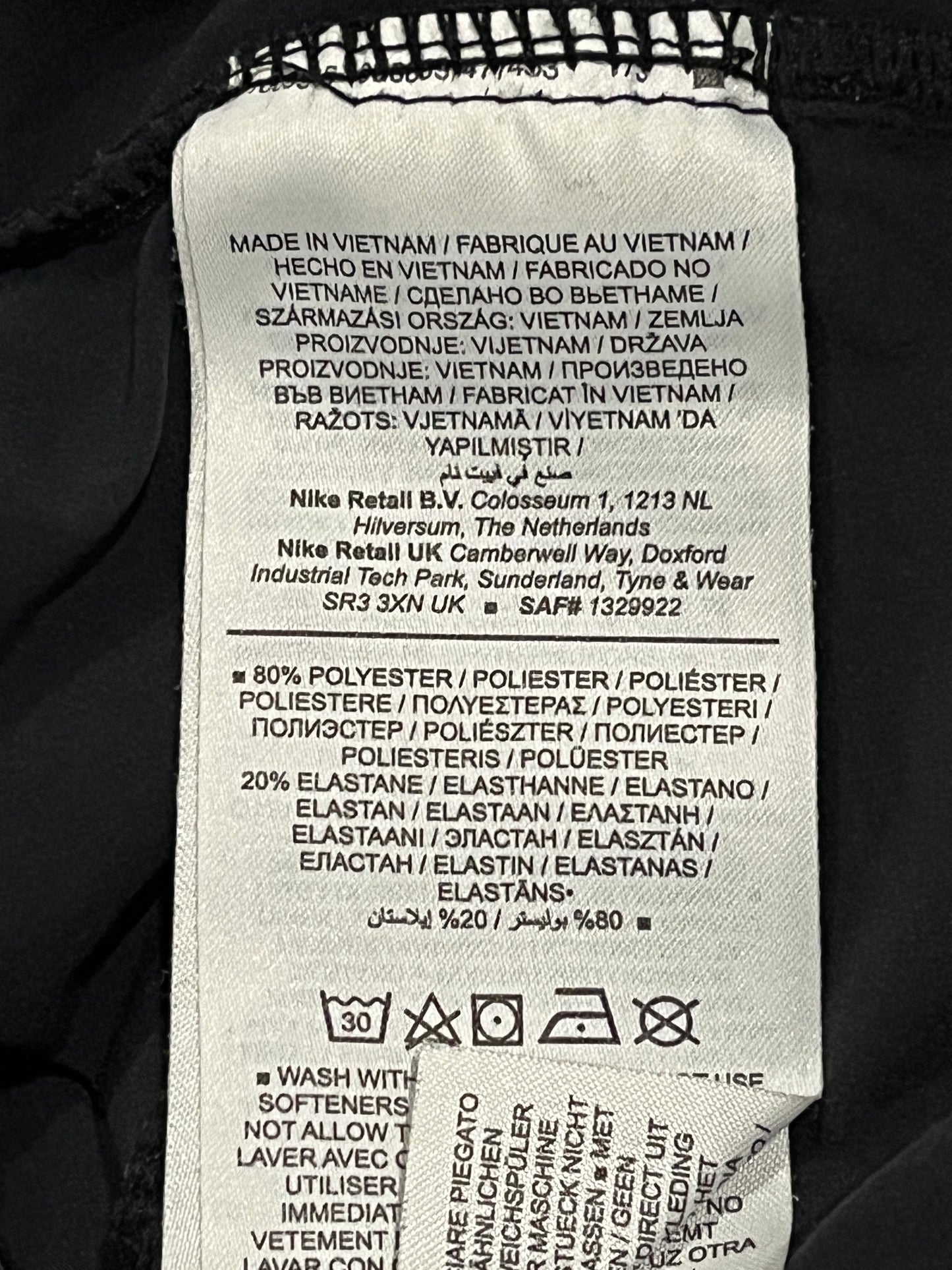 Nike Dri-FIT Challenger Running Pants – Men’s Large – Black