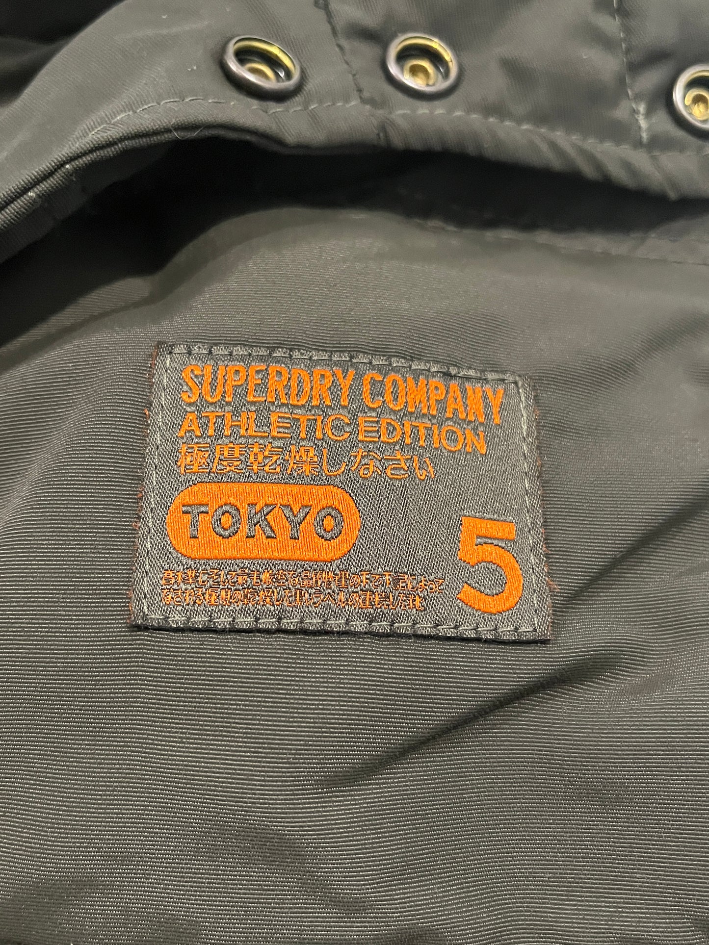 Superdry Tokyo 5 Hooded Puffer Vest Mens Large Olive Green Hooded Gilet Nylon