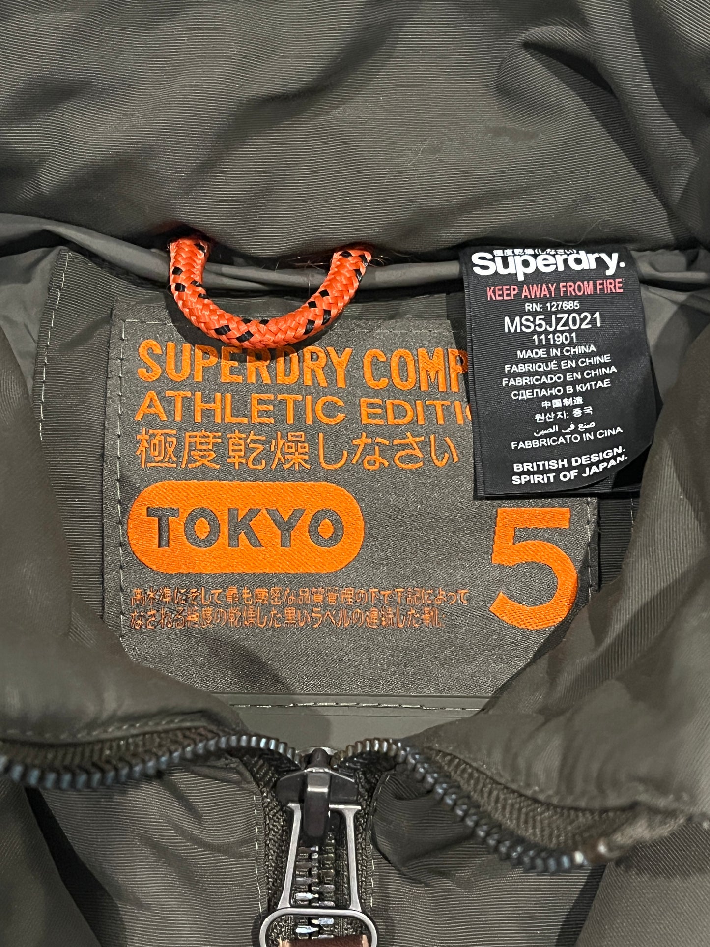 Superdry Tokyo 5 Hooded Puffer Vest Mens Large Olive Green Hooded Gilet Nylon