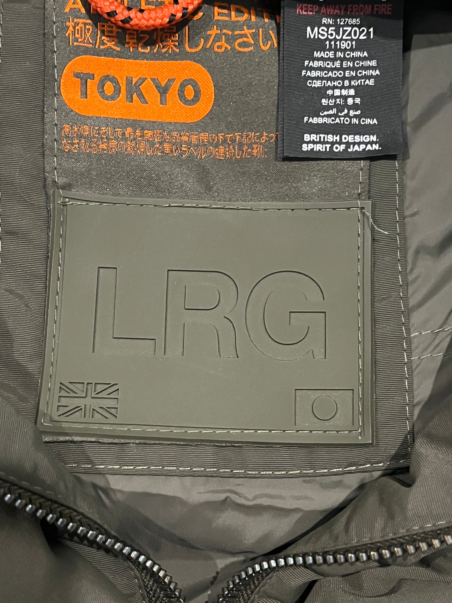 Superdry Tokyo 5 Hooded Puffer Vest Mens Large Olive Green Hooded Gilet Nylon